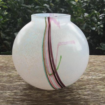Bertil Vallien Rainbow Vase